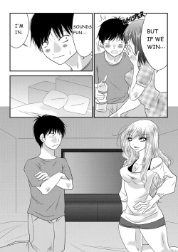 Page 55 of Mixed Wrestling Japan 2016