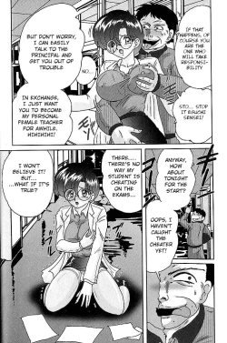 Page 4 of Toumei Jokyoushi Yukino Invisible | The Invisible Teacher Yukino Sensei chapter 2