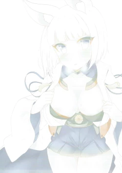 Page 2 of Kaga-san to Kekkon Shimashita.