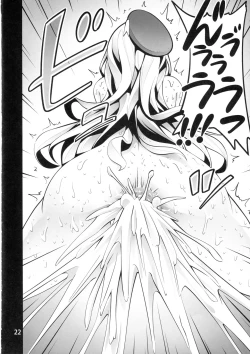 Page 21 of ICE WORK 2