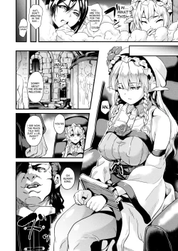 Page 2 of Hedonic Nerve