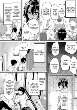 Page 2 of Kasshoku Shounen to Oji-san to Ore.｜The Brown Boy, the Old Man and Me