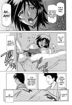 Page 179 of Sougetsu no Kisetsu