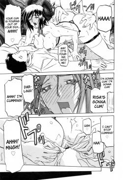 Page 197 of Sougetsu no Kisetsu