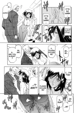 Page 83 of Sougetsu no Kisetsu