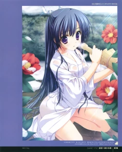 Page 136 of Ryohka Gashuu Kurimi