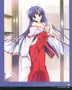 Page 138 of Ryohka Gashuu Kurimi