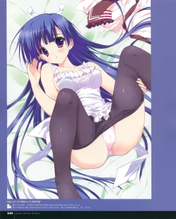 Page 141 of Ryohka Gashuu Kurimi