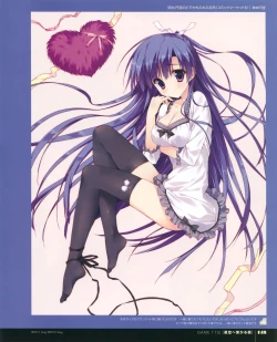 Page 146 of Ryohka Gashuu Kurimi