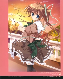 Page 156 of Ryohka Gashuu Kurimi