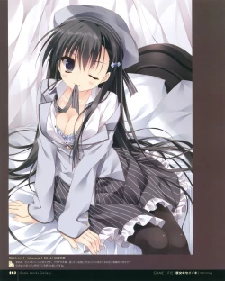 Page 161 of Ryohka Gashuu Kurimi