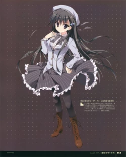 Page 162 of Ryohka Gashuu Kurimi