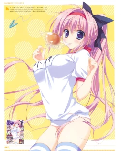 Page 18 of Ryohka Gashuu Kurimi