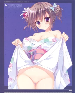 Page 21 of Ryohka Gashuu Kurimi