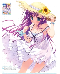 Page 28 of Ryohka Gashuu Kurimi