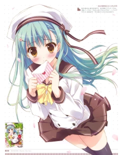 Page 34 of Ryohka Gashuu Kurimi