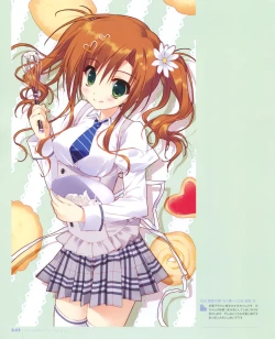 Page 46 of Ryohka Gashuu Kurimi