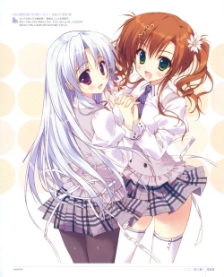 Page 53 of Ryohka Gashuu Kurimi