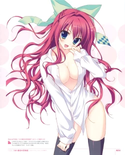 Page 75 of Ryohka Gashuu Kurimi