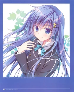 Page 78 of Ryohka Gashuu Kurimi