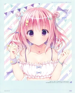 Page 81 of Ryohka Gashuu Kurimi