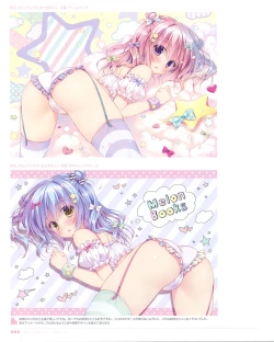 Page 86 of Ryohka Gashuu Kurimi