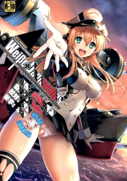 Page 1 of Weiβe Damenslips