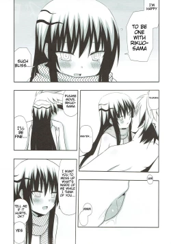 Page 11 of Yukidoke | Melting Snow