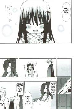 Page 17 of Yukidoke | Melting Snow