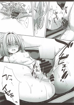 Page 13 of Touhou Ryoujoku 38 Touhou Suzuna Kan