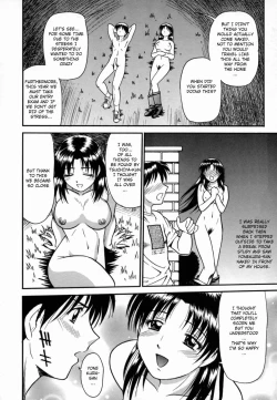 Page 31 of Aokan Tengoku Ch. 1-2, 4, 6