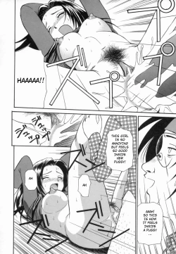 Page 53 of Aokan Tengoku Ch. 1-2, 4, 6