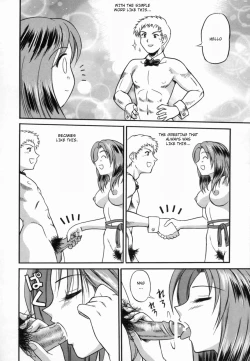 Page 67 of Aokan Tengoku Ch. 1-2, 4, 6