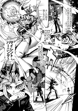 Page 38 of The Day the Letter Arrived