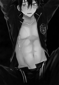 Page 23 of Arashiyama Oishii Bonyuu Tokunou 5.3