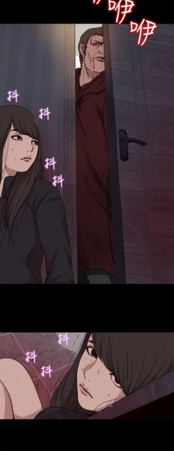 Page 308 of 中文韩漫 傀儡玛莉 Ch.01-13