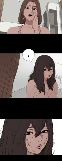 Page 44 of 中文韩漫 傀儡玛莉 Ch.01-13