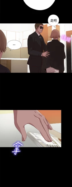 Page 94 of 中文韩漫 傀儡玛莉 Ch.01-13