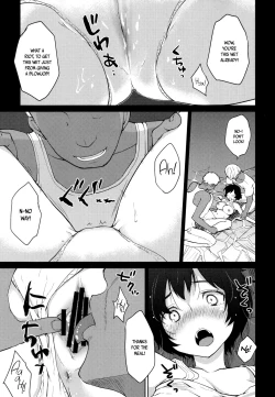 Page 15 of Hanekawa Tsubasa wa Kizutsukanai