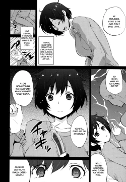 Page 4 of Hanekawa Tsubasa wa Kizutsukanai