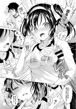 Page 61 of COMIC BAVEL SPECIAL COLLECTION VOL.4