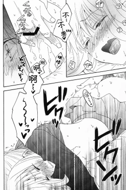 Page 21 of Blue Moon