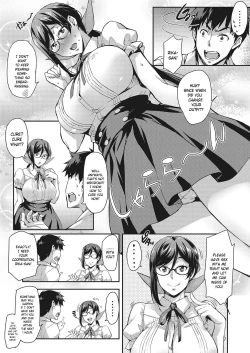 Page 71 of Rika no Kenkyuushitsu | Rika's Laboratory Ch. 1-5