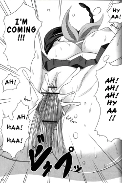 Page 16 of Snow No Mercy