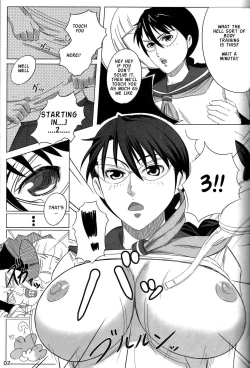 Page 6 of Snow No Mercy