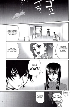 Page 4 of COMIC Daybreak Vol. 04