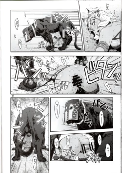 Page 18 of BOSOM BUDDY