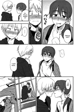 Page 7 of Okashi na Kankei | A Sweet Relationship