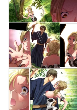 Page 33 of Gaticomi Vol. 31