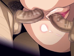 Page 305 of Iemoto Kyokashou